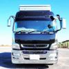 mitsubishi-fuso super-great 2015 quick_quick_QKG-FV50VX_FV50VX-533982 image 7