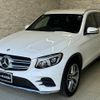 mercedes-benz glc-class 2016 quick_quick_253946C_WDC2539462F116356 image 2