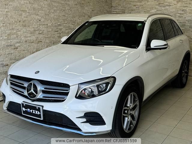 mercedes-benz glc-class 2016 quick_quick_253946C_WDC2539462F116356 image 2