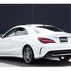 mercedes-benz cla-class 2017 -MERCEDES-BENZ--Benz CLA DBA-117342--WDD1173422N568183---MERCEDES-BENZ--Benz CLA DBA-117342--WDD1173422N568183- image 15