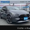 mazda demio 2023 -MAZDA 【船橋 500ｽ1781】--MAZDA2 DJLFS--800171---MAZDA 【船橋 500ｽ1781】--MAZDA2 DJLFS--800171- image 1