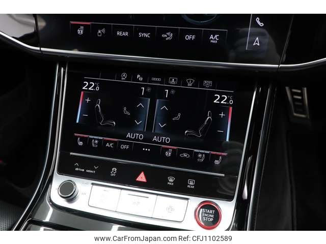 audi s8 2021 -AUDI--Audi S8 3AA-F8CWWF--WAUZZZF88MN005922---AUDI--Audi S8 3AA-F8CWWF--WAUZZZF88MN005922- image 2