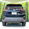 nissan x-trail 2023 CFJ1656658 image 15