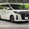 toyota alphard 2021 -TOYOTA--Alphard 3BA-AGH30W--AGH30-9036929---TOYOTA--Alphard 3BA-AGH30W--AGH30-9036929- image 18