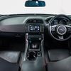 jaguar xe 2016 CFJ1531099 image 3