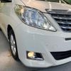toyota alphard 2014 CFJ1634400 image 13