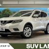 nissan x-trail 2015 -NISSAN--X-Trail DBA-NT32--NT32-532645---NISSAN--X-Trail DBA-NT32--NT32-532645- image 1