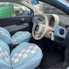 fiat 500 2016 -FIAT 【岐阜 504ﾁ3171】--Fiat 500 ABA-31212--ZFA3120000J536724---FIAT 【岐阜 504ﾁ3171】--Fiat 500 ABA-31212--ZFA3120000J536724- image 10