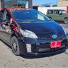 toyota prius 2010 -TOYOTA 【名古屋 304ﾙ7992】--Prius DAA-ZVW30--ZVW30-5134122---TOYOTA 【名古屋 304ﾙ7992】--Prius DAA-ZVW30--ZVW30-5134122- image 20