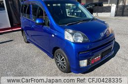 honda life 2010 -HONDA 【神戸 582ﾒ935】--Life JC1--1125315---HONDA 【神戸 582ﾒ935】--Life JC1--1125315-