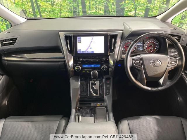toyota alphard 2021 quick_quick_AGH30W_AGH30-0380167 image 2