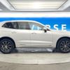 volvo xc60 2020 quick_quick_UD4204TXCA_YV1UZA8MCL1589590 image 19
