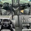 toyota alphard 2021 quick_quick_3BA-GGH30W_GGH30-0041499 image 6