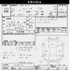 suzuki wagon-r 2014 -SUZUKI 【横浜 581ﾁ9305】--Wagon R MH44S-108210---SUZUKI 【横浜 581ﾁ9305】--Wagon R MH44S-108210- image 3