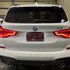 bmw x3 2018 quick_quick_TX20_WBATX32010LB25773 image 5