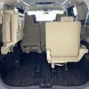 toyota alphard 2016 -TOYOTA--Alphard DBA-AGH30W--AGH30-0106198---TOYOTA--Alphard DBA-AGH30W--AGH30-0106198- image 24