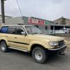 toyota land-cruiser-80 1990 quick_quick_S-HDJ81V_0001409 image 1