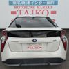 toyota prius 2017 -TOYOTA--Prius ZVW50--6103896---TOYOTA--Prius ZVW50--6103896- image 27