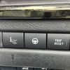 nissan x-trail 2023 CFJ1501992 image 15