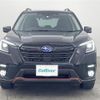 subaru forester 2023 -SUBARU--Forester 5AA-SKE--SKE-103762---SUBARU--Forester 5AA-SKE--SKE-103762- image 23