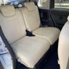 daihatsu move-canbus 2018 CFJ1680740 image 9