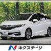 honda shuttle 2016 -HONDA--Shuttle DAA-GP7--GP7-1012342---HONDA--Shuttle DAA-GP7--GP7-1012342- image 1