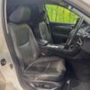 nissan skyline 2014 CFJ1713690 image 8