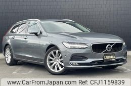 volvo v90 2017 -VOLVO--Volvo V90 DBA-PB420--YV1PW10MDJ1044282---VOLVO--Volvo V90 DBA-PB420--YV1PW10MDJ1044282-