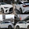 lexus rx 2024 CFJ1648087 image 3