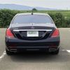 mercedes-benz s-class 2016 -MERCEDES-BENZ--Benz S Class DBA-222182--WDD2221822A195890---MERCEDES-BENZ--Benz S Class DBA-222182--WDD2221822A195890- image 21
