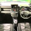 daihatsu taft 2024 CFJ1545215 image 3