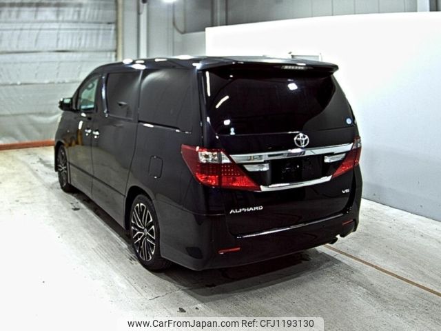toyota alphard 2013 -TOYOTA--Alphard GGH20W-8075435---TOYOTA--Alphard GGH20W-8075435- image 2