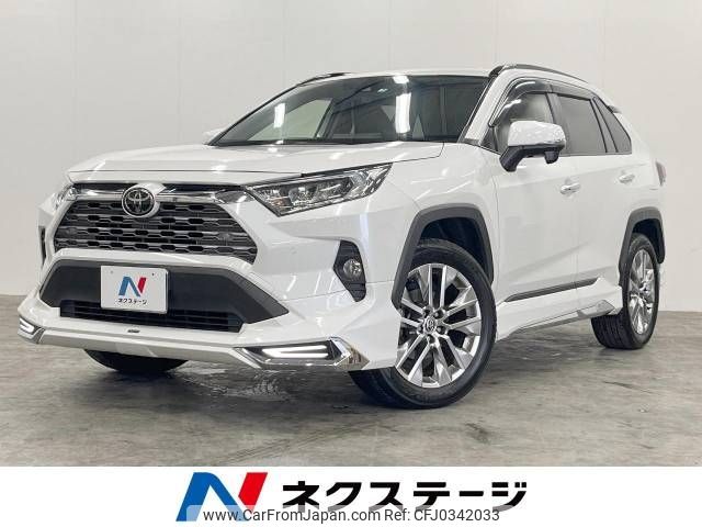 toyota rav4 2019 -TOYOTA--RAV4 6BA-MXAA54--MXAA54-2011361---TOYOTA--RAV4 6BA-MXAA54--MXAA54-2011361- image 1