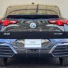 bmw x2 2024 -BMW--BMW X2 3BA-42GM20--WBA42GM0X05Y90***---BMW--BMW X2 3BA-42GM20--WBA42GM0X05Y90***- image 9