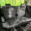 toyota alphard 2022 quick_quick_AGH30W_AGH30-0446975 image 13