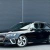 audi a4 2022 -AUDI--Audi A4 3CA-8WDEZ--WAUZZZF47MA080535---AUDI--Audi A4 3CA-8WDEZ--WAUZZZF47MA080535- image 1