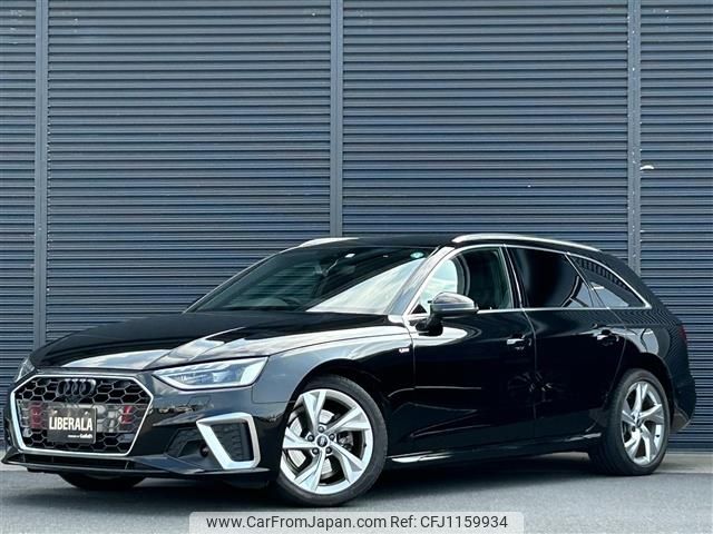 audi a4 2022 -AUDI--Audi A4 3CA-8WDEZ--WAUZZZF47MA080535---AUDI--Audi A4 3CA-8WDEZ--WAUZZZF47MA080535- image 1