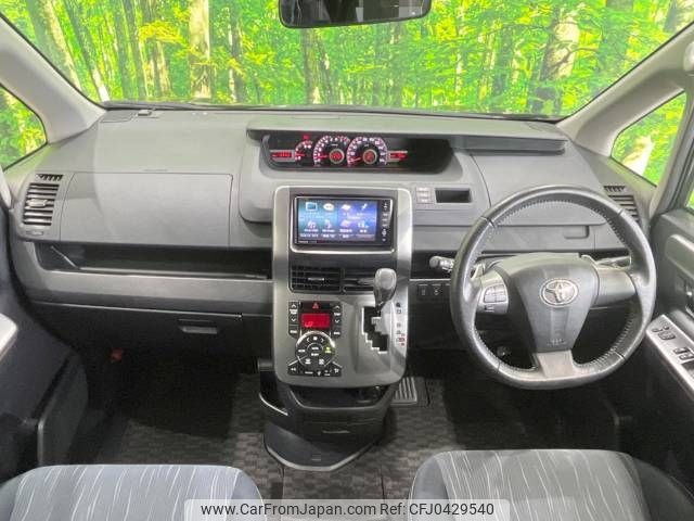 toyota voxy 2012 -TOYOTA--Voxy DBA-ZRR70W--ZRR70-0468645---TOYOTA--Voxy DBA-ZRR70W--ZRR70-0468645- image 2