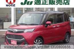 toyota tank 2016 -TOYOTA 【名変中 】--Tank M900A--0002021---TOYOTA 【名変中 】--Tank M900A--0002021-