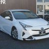 toyota prius 2016 -TOYOTA--Prius ZVW50--6047751---TOYOTA--Prius ZVW50--6047751- image 16