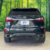 lexus rx 2016 CFJ1727454 image 16