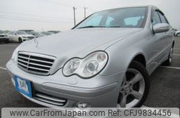 mercedes-benz c-class 2007 REALMOTOR_Y2024050184F-21
