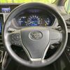 toyota voxy 2018 -TOYOTA--Voxy DAA-ZWR80W--ZWR80-0346247---TOYOTA--Voxy DAA-ZWR80W--ZWR80-0346247- image 13