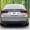 lexus is 2013 CFJ1799059 image 15