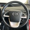 toyota prius 2016 -TOYOTA--Prius DAA-ZVW55--ZVW55-8011123---TOYOTA--Prius DAA-ZVW55--ZVW55-8011123- image 12