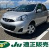 nissan march 2019 -NISSAN--March NK13--019146---NISSAN--March NK13--019146- image 1