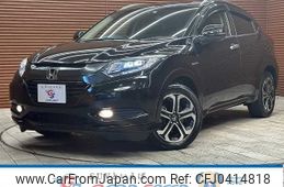 honda vezel 2015 -HONDA--VEZEL DAA-RU3--RU3-1117666---HONDA--VEZEL DAA-RU3--RU3-1117666-