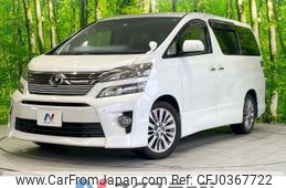 toyota vellfire 2013 -TOYOTA--Vellfire DBA-ANH20W--ANH20-8308788---TOYOTA--Vellfire DBA-ANH20W--ANH20-8308788-