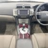 toyota mark-x 2006 -TOYOTA--MarkX DBA-GRX125--GRX125-0007492---TOYOTA--MarkX DBA-GRX125--GRX125-0007492- image 2