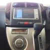 daihatsu mira 2011 -DAIHATSU 【千葉 581ま2482】--Mira L275S-0123069---DAIHATSU 【千葉 581ま2482】--Mira L275S-0123069- image 10